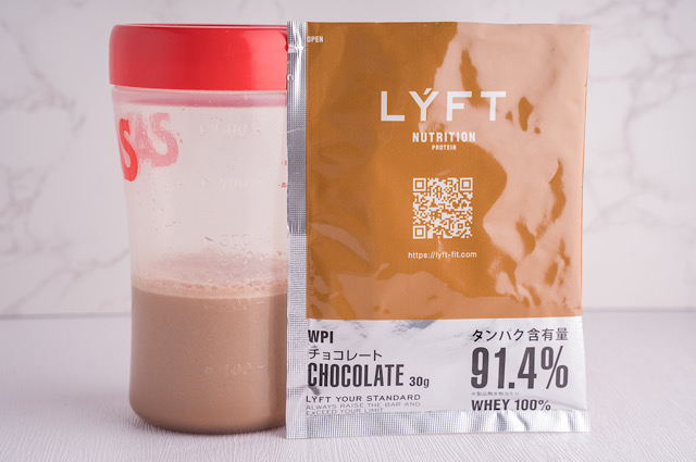 LYFT（リフト）　プロテイン　チョコレート
