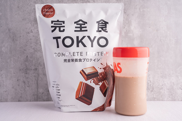 完全食TOKYO チョコレート風味